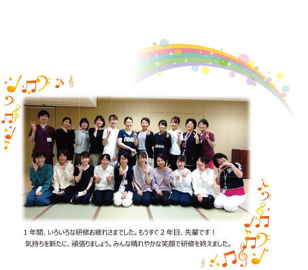 1年のふりかえり「ヨガ04」